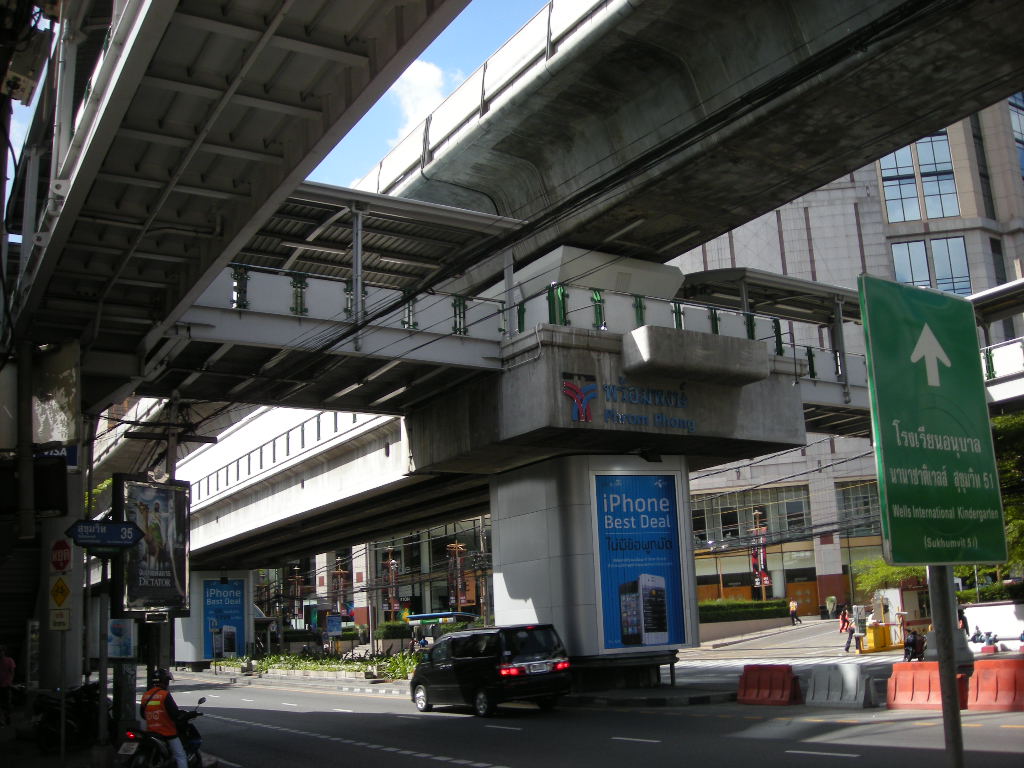 ホテルその１ ひとりbangkok