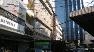 Hotel ひとりbangkok